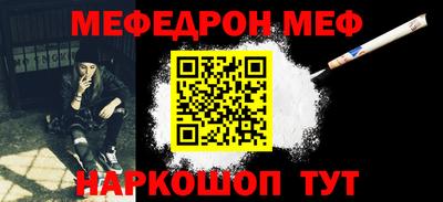 Альфа ПВП Свободный