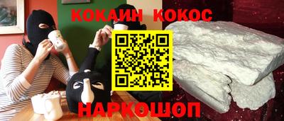 мет Северобайкальск