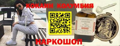 Альфа ПВП Свободный