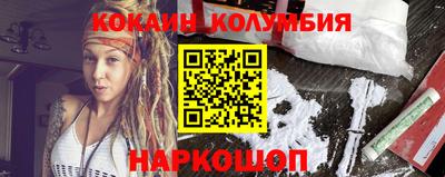 мет Северобайкальск