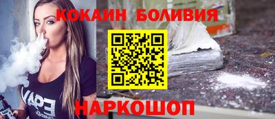 Альфа ПВП Свободный