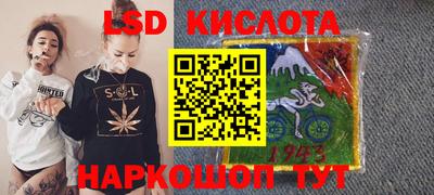 мет Северобайкальск