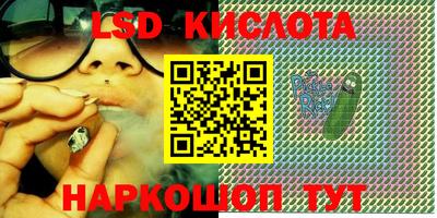 мет Северобайкальск