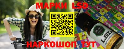 Альфа ПВП Свободный