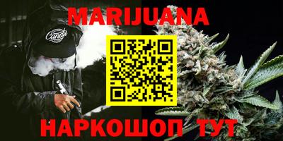 альфа пвп VHQ Севастополь