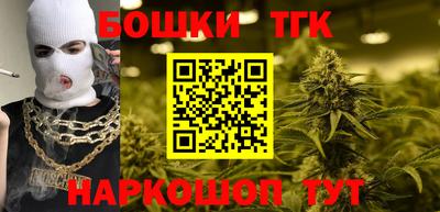 Альфа ПВП Свободный