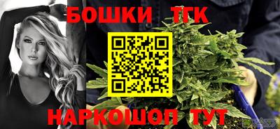 альфа пвп VHQ Севастополь
