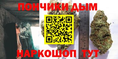 альфа пвп VHQ Севастополь