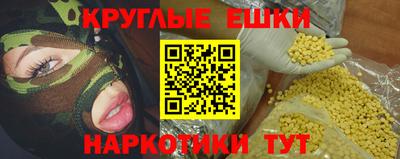 Альфа ПВП Свободный