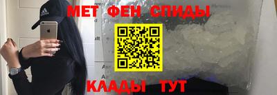 Альфа ПВП Свободный