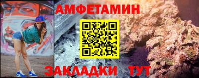 Альфа ПВП Свободный