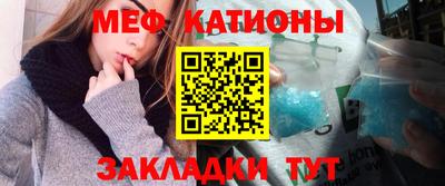 Альфа ПВП Свободный